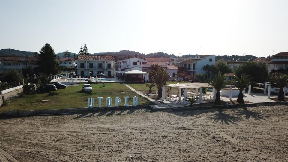 Utopia Kávos Exterior photo